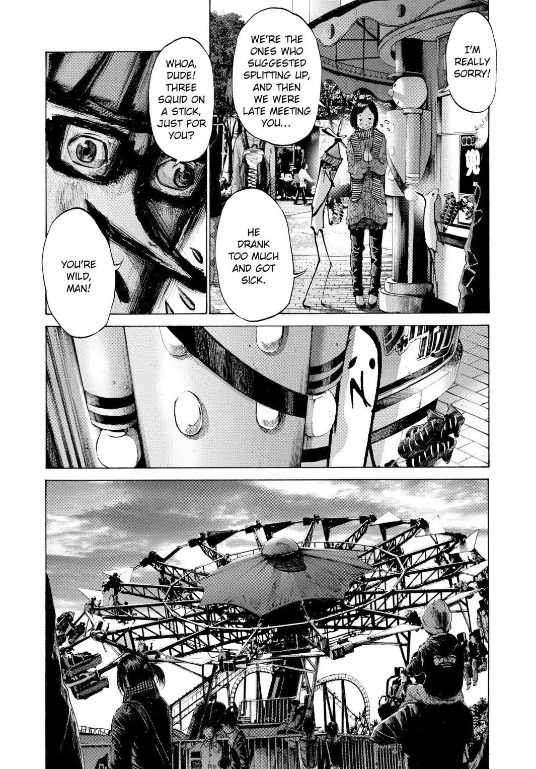 Oyasumi Punpun Chapter 45 image 09